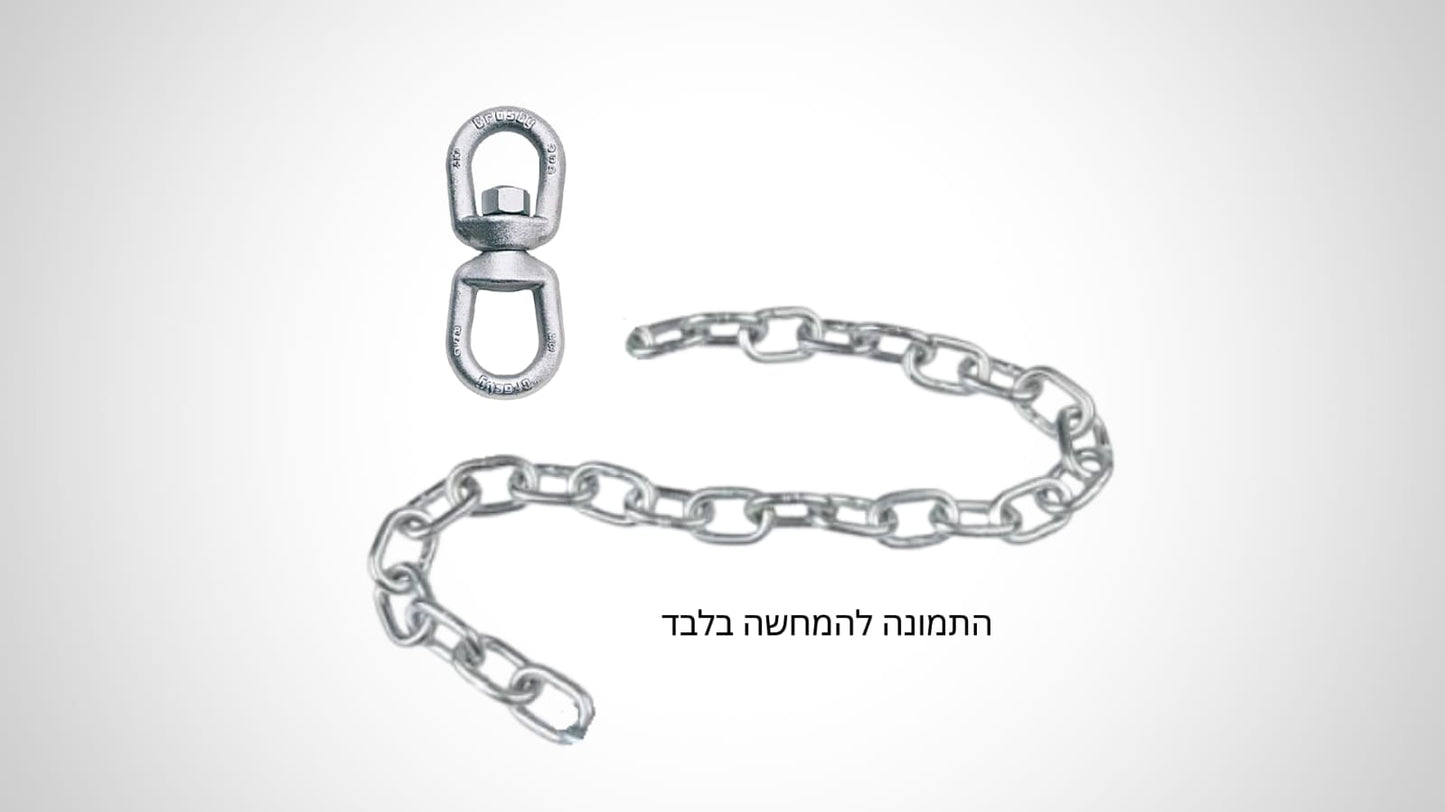 Stainless Steel Chain & Swivel