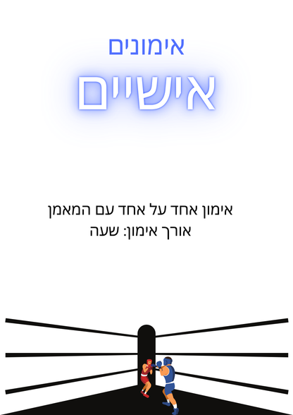 מנוי למועדון